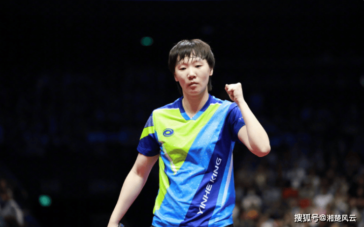 全运会乒乓球：团体赛八强产生，男团和女团1/4决赛对阵出炉