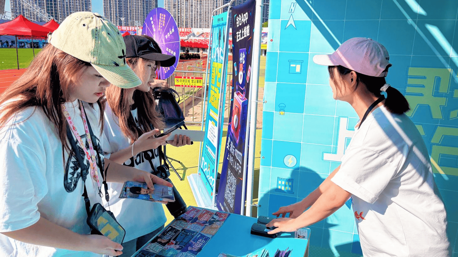 谷子科技“智慧票根”创新亮相2025和平精英PEL运动会