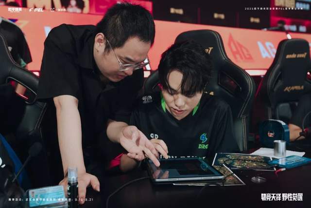 从PEL夏决，看和平精英赛事生态的良性循环