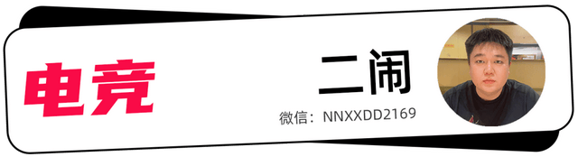 从PEL夏决，看和平精英赛事生态的良性循环
