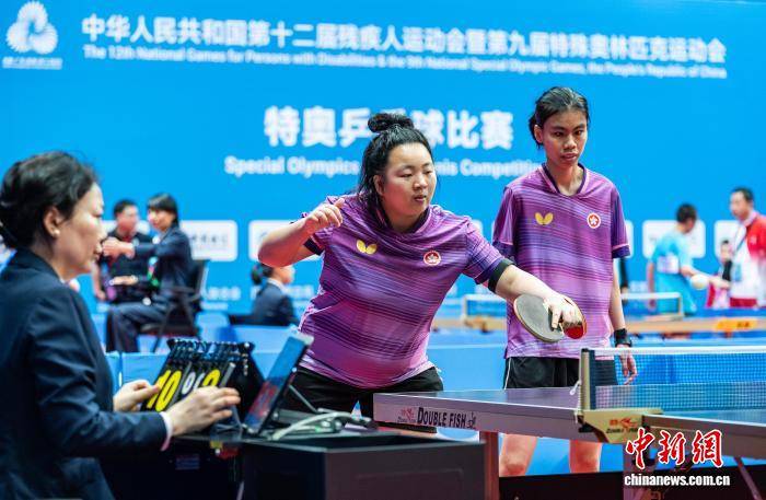 全国残特奥会特奥乒乓球赛事在香港开赛