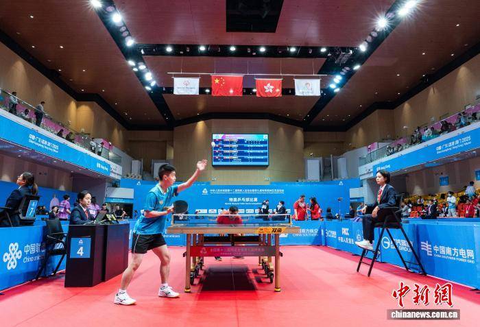 全国残特奥会特奥乒乓球赛事在香港开赛
