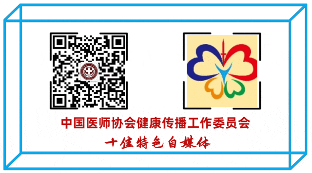 简医羽毛球队在市级职工羽毛球比赛中斩获公开组第二名