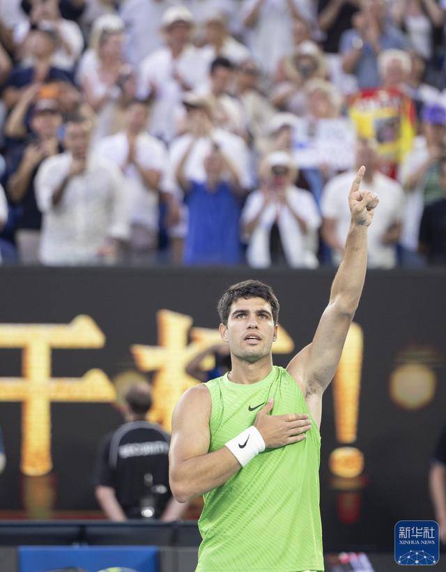 网球丨澳网：阿尔卡拉斯晋级男单决赛