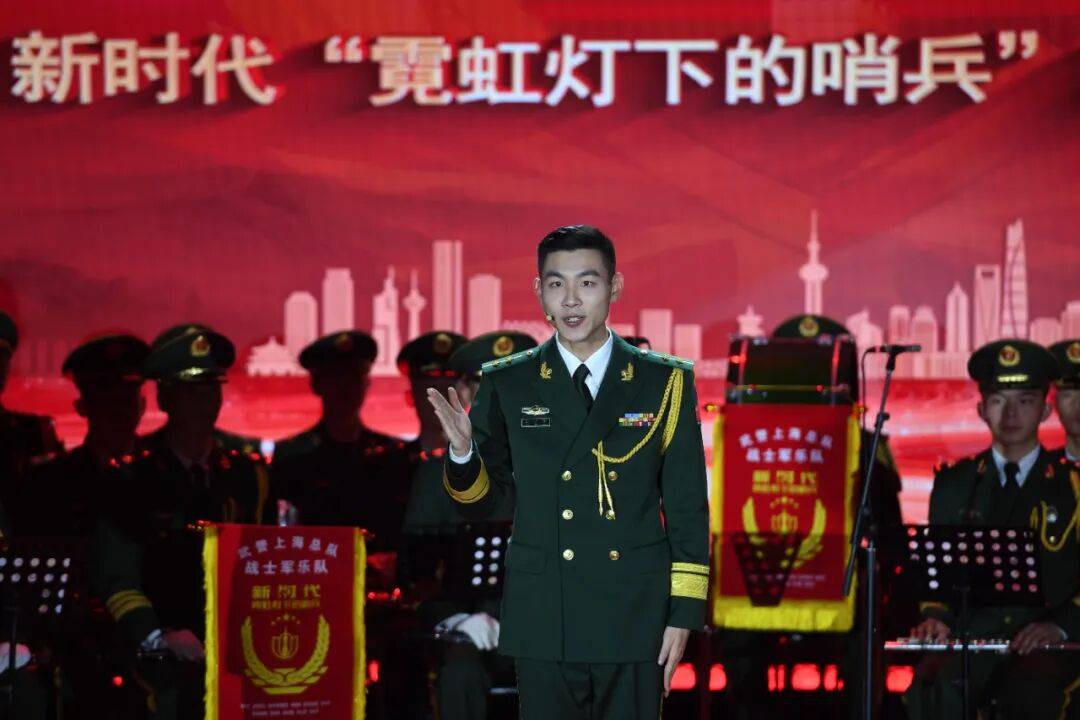 上海武警主题音乐党课精彩开讲